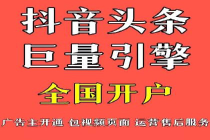 优质SEM外包公司推荐案例解析